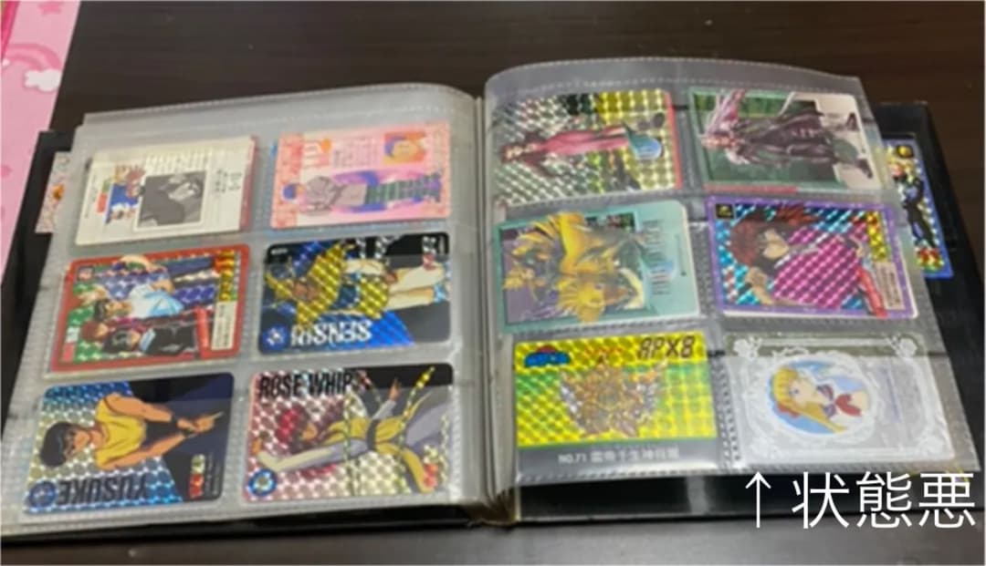 ドラゴンボール　カードダスまとめ