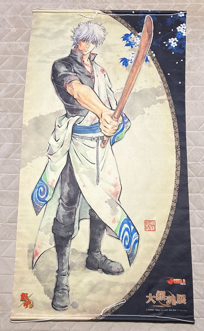 銀魂 大銀魂展 J-WORLD 等身大タペストリー 坂田銀時 土方十四郎