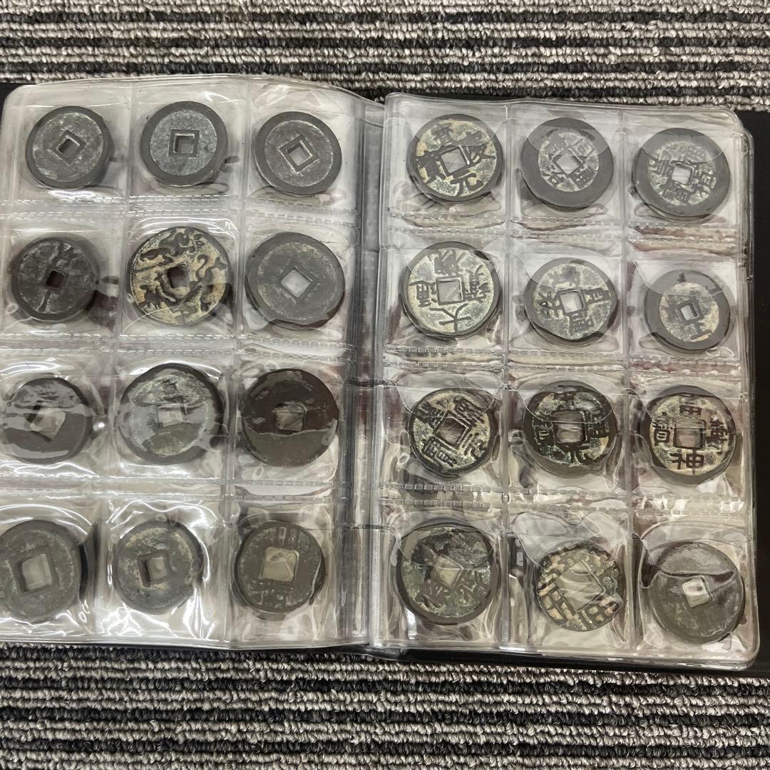 N*l様 旧家蔵出 中国歴代 貨幣 銅銭通宝 貨幣 まとめ120枚入
