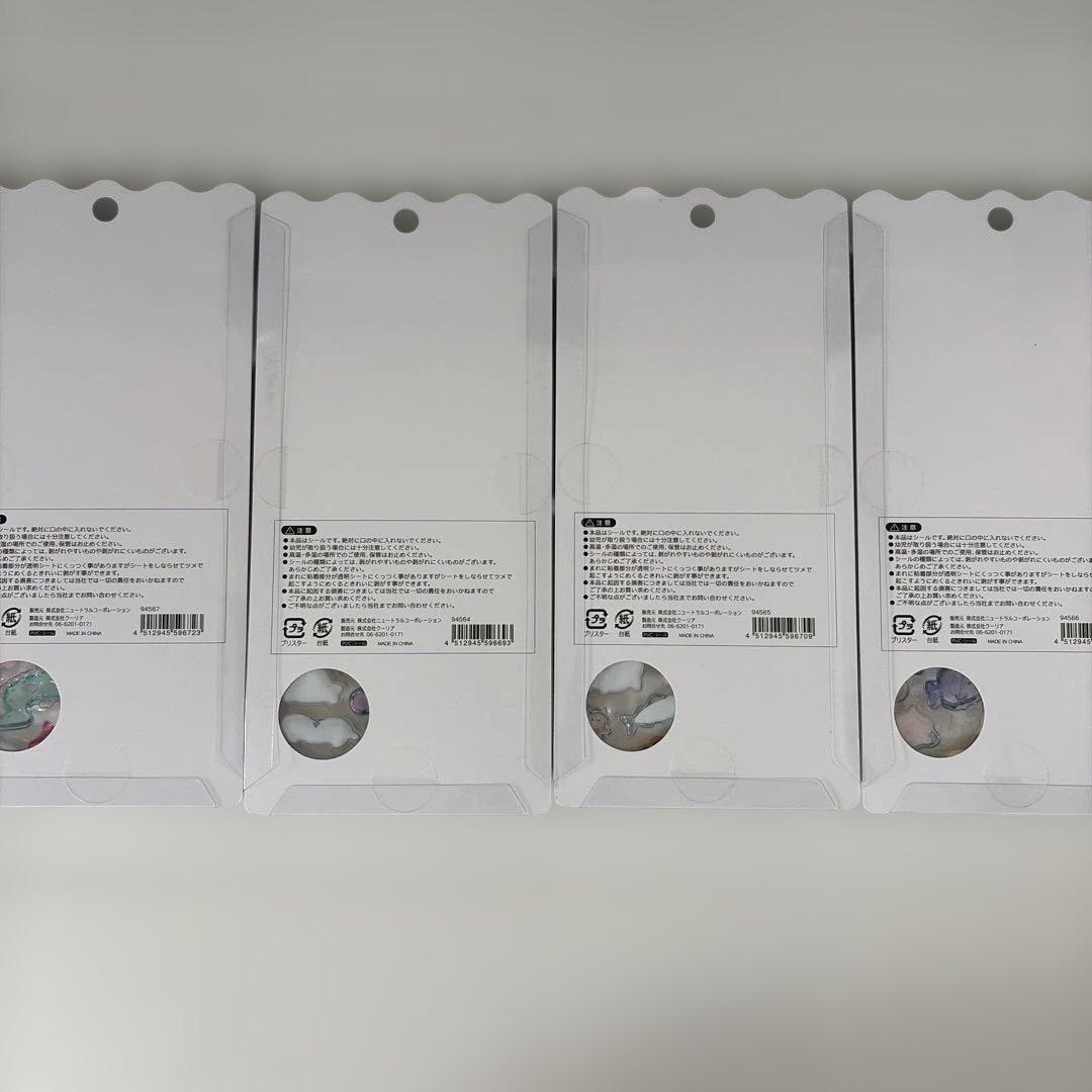 水族館限定 ボンボンドロップシール４枚セット クーリア正規品