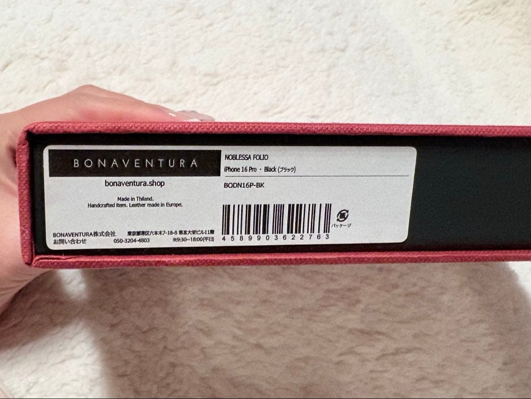 【新品未使用】BONAVENTURA iPhone16pro 手帳型ケース 黒