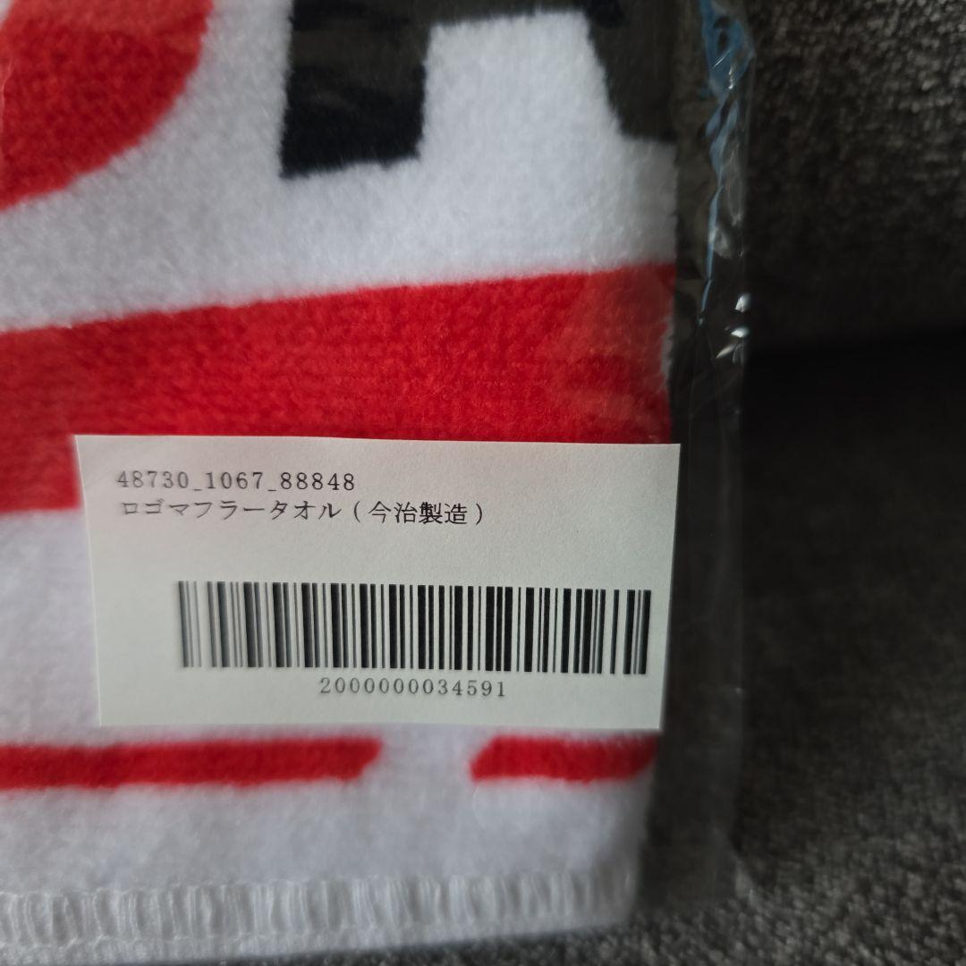 Mリーガー　声優　伊達朱里紗　グッズ　サイン入りポストカード付