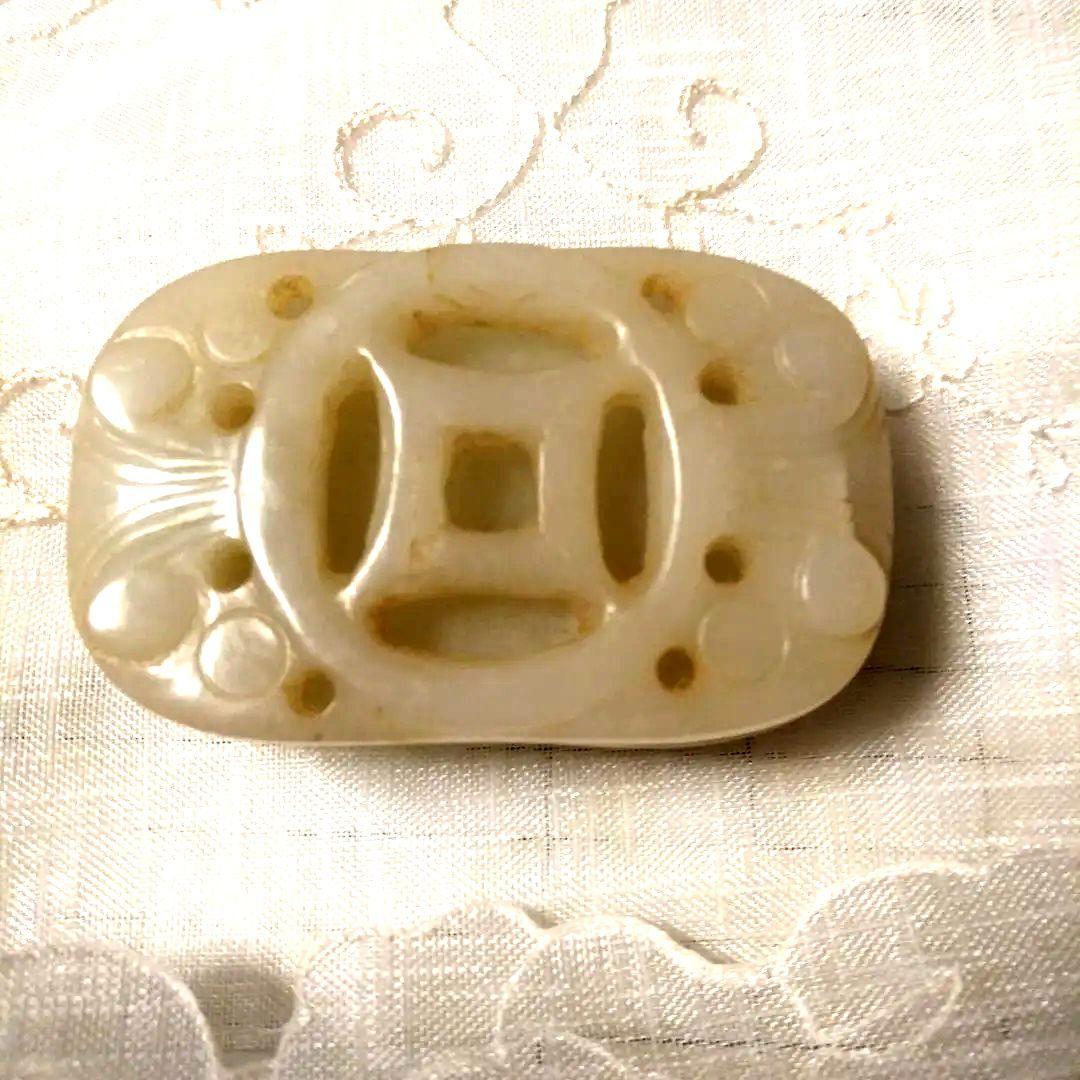 支那石帯戦国前漢時代の玉帯こう