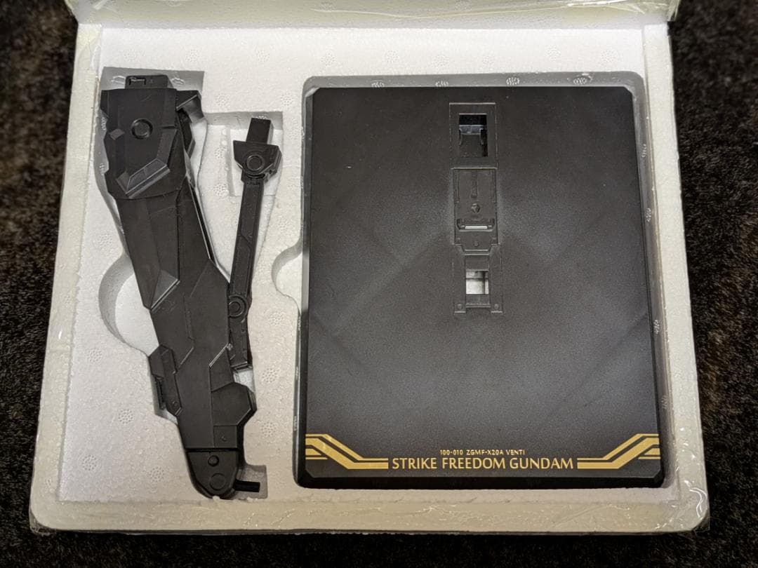 L BUILD メタルビルド ストライクフリーダム SOUL BLUE