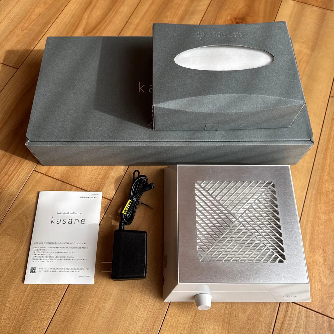 エイドラボ　ネイル集塵機　kasane