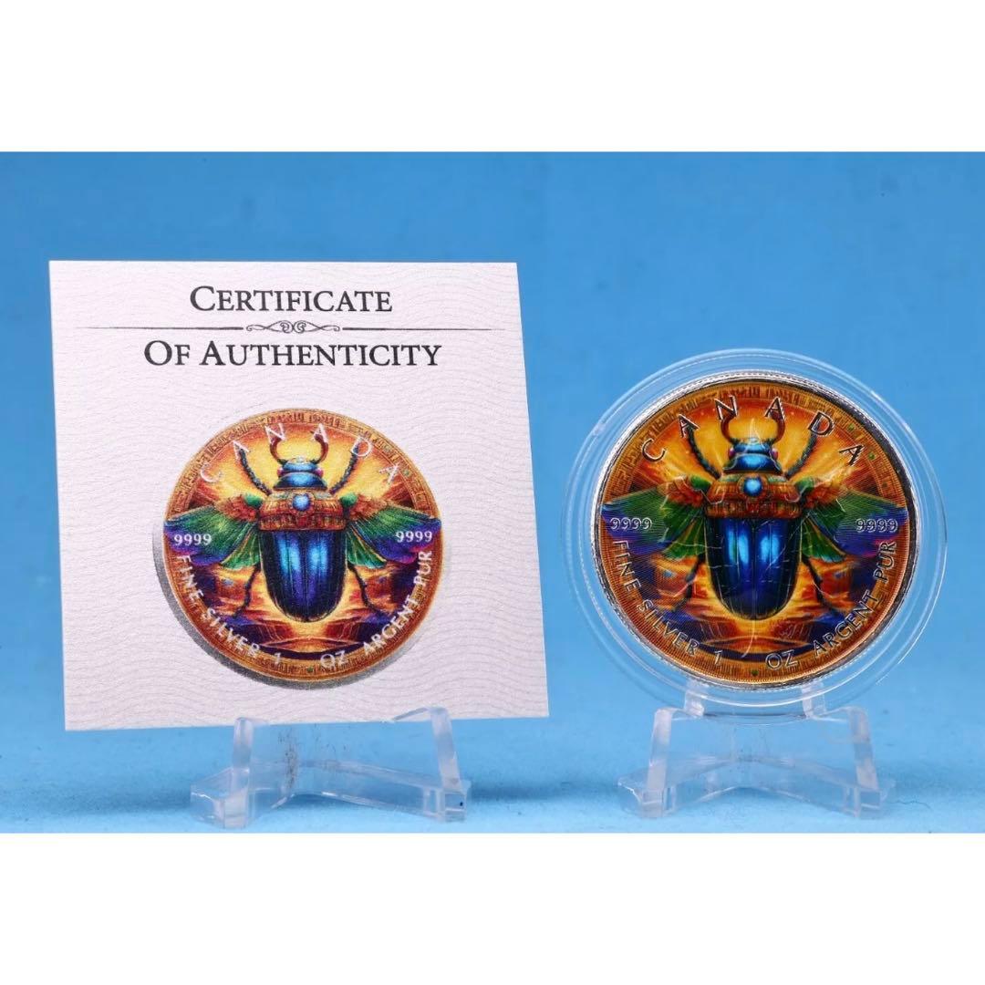 メイプルリーフ 銀貨 カラー 古代エジプト 黄金虫 1オンス 1oz 純銀
