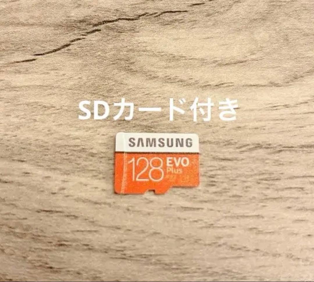 【+-×÷】Nintendo Switch モンスターハンターライズ