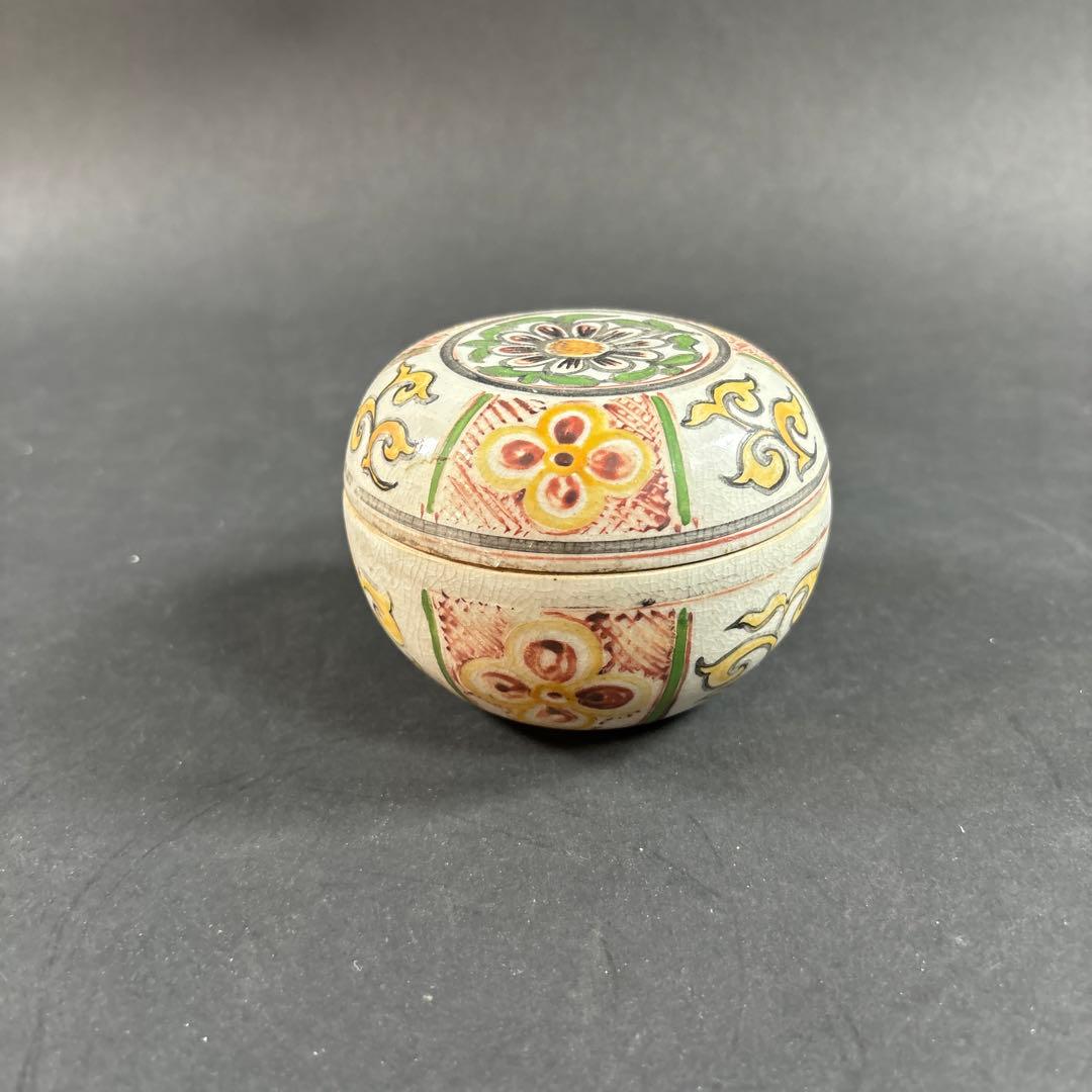 香合　外国？　タイ？　伊万里　九谷　鍋島