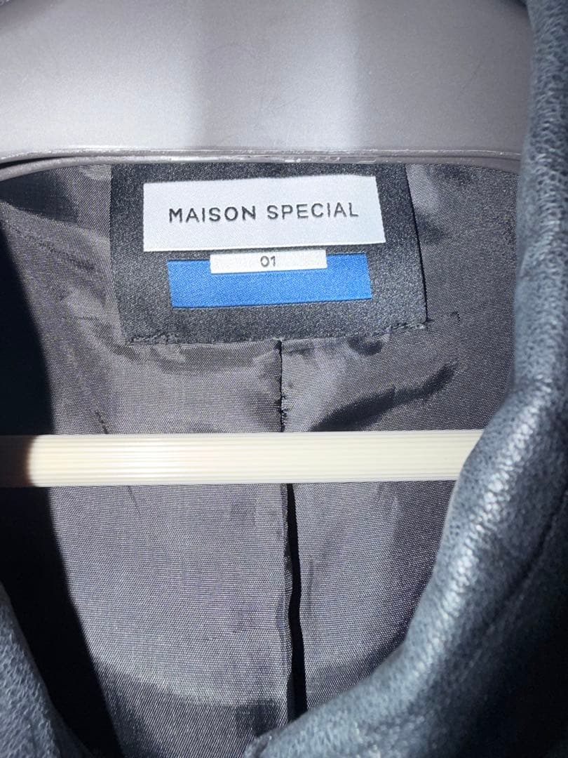 山田涼介着用メゾンスペシャルラムレザージャケット本日限定割引き