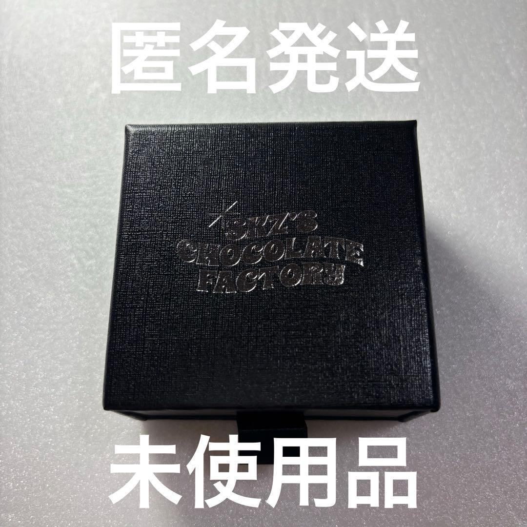 Stray Kids CHOCOLATE FACTORY RING 指輪 未使用