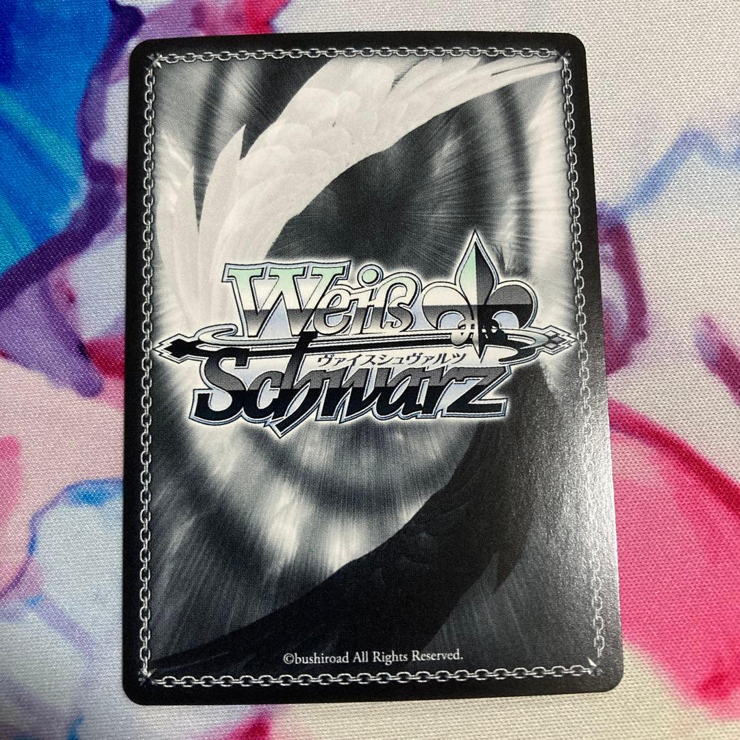 PR+ 時々ボソッとロシア語でデレる隣のアーリャさん