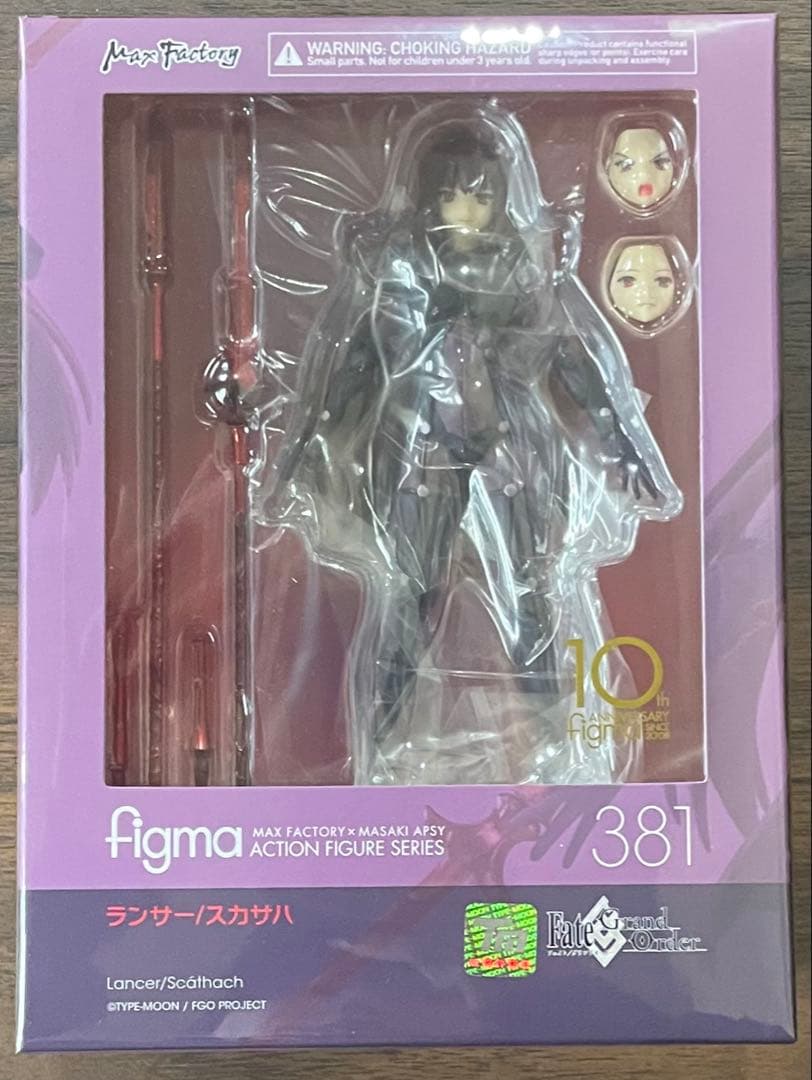 【未開封】figma ランサー/スカサハ 「Fate/Grand Order」