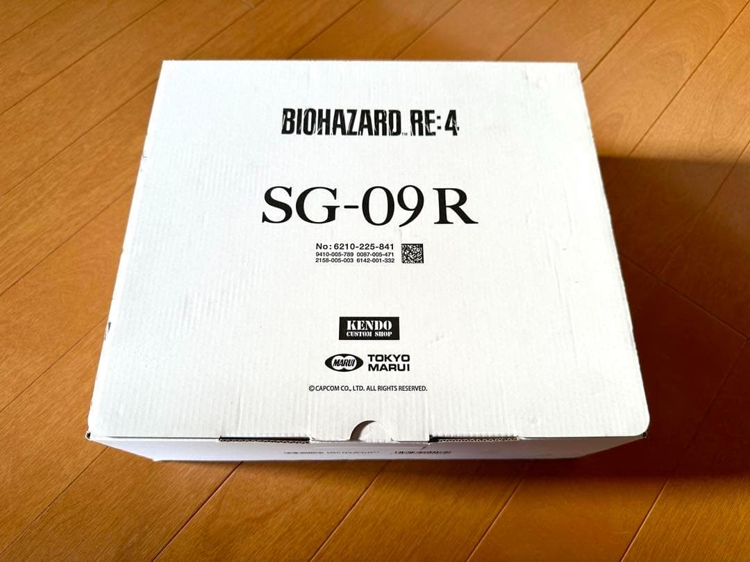東京マルイ SG-09R バイオハザードRE:4 コラボ 新品未使用　即日発送