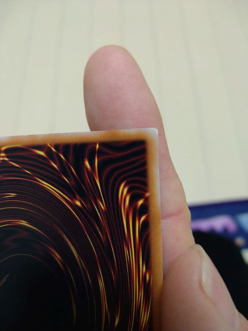 遊戯王　超究極魔導竜王　25thシークレット　アライアンスインサイト