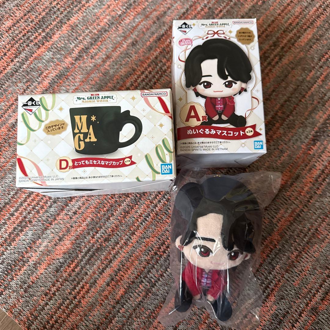 ミセスグリーンアップル　一番くじ　A賞大森　マグカップセット
