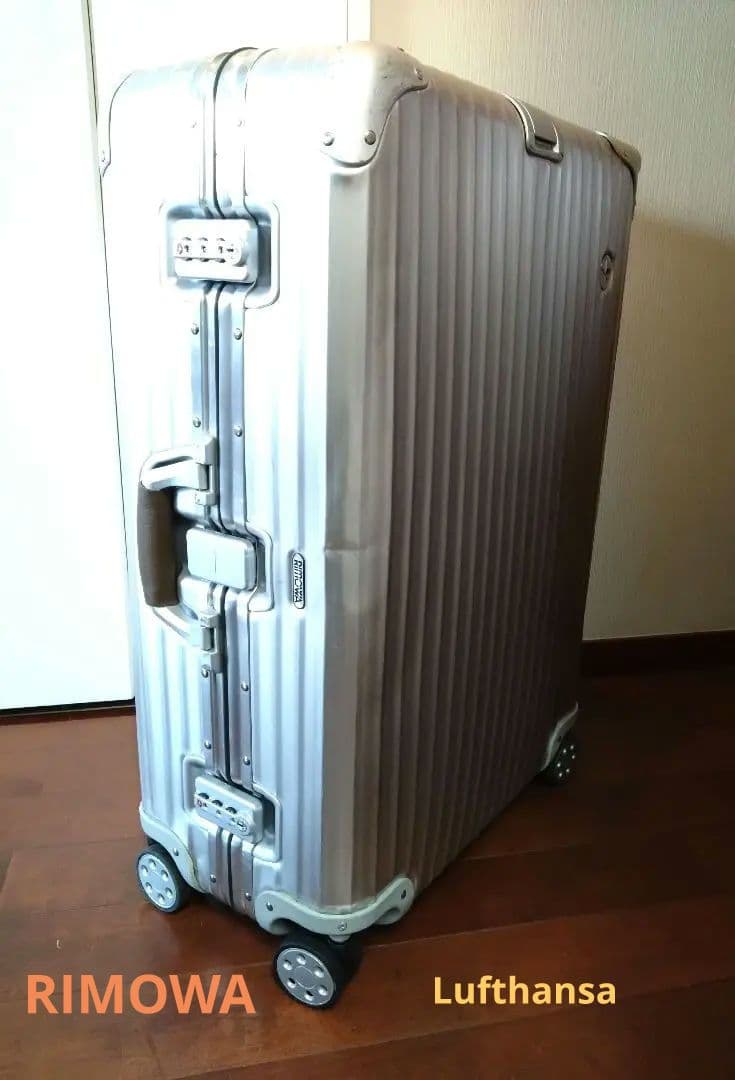 希少【RIMOWA✈️Lufthansa 　　　ダブルネーム】4輪　ケース