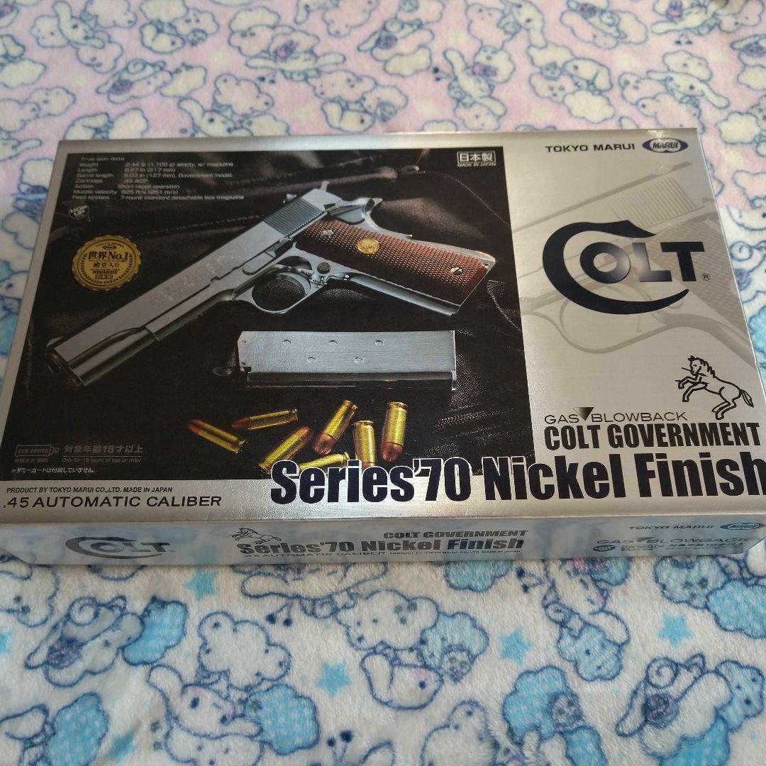 東京マルイ 1911 ガバメント ニッケルフィニッシュ エアガン ガスガン