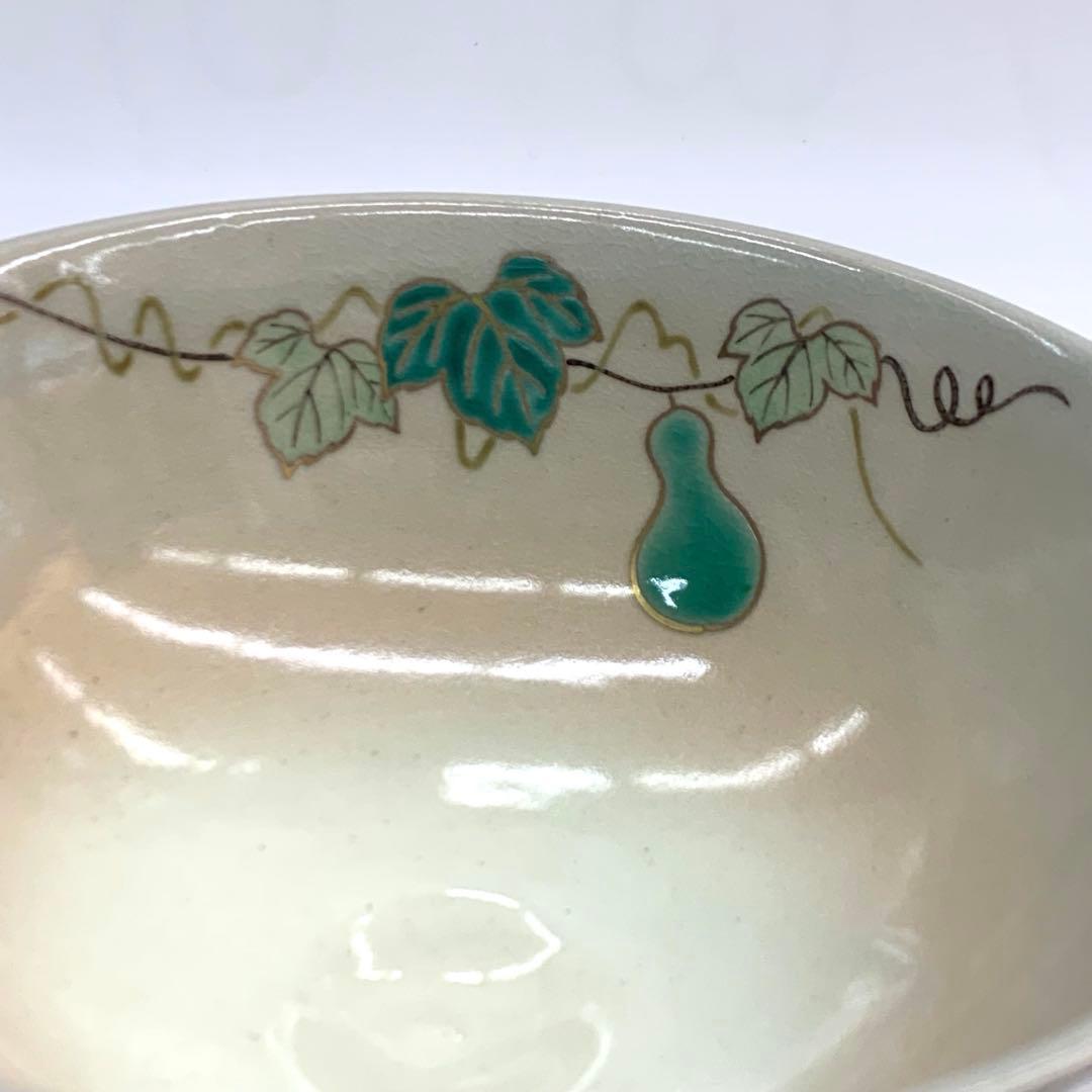 【平茶碗　六瓢】見谷福峰　紙箱