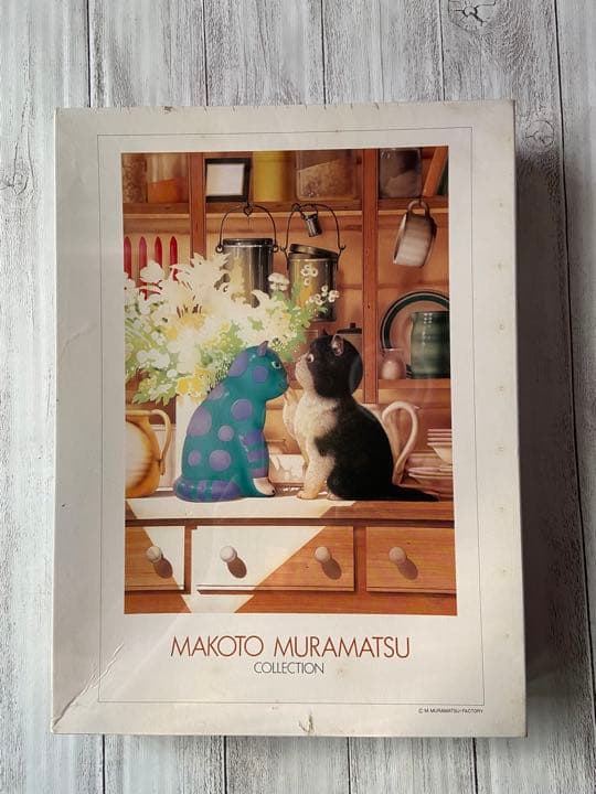 希少☆村松誠 ジグソーパズル1000P -A little doubt-