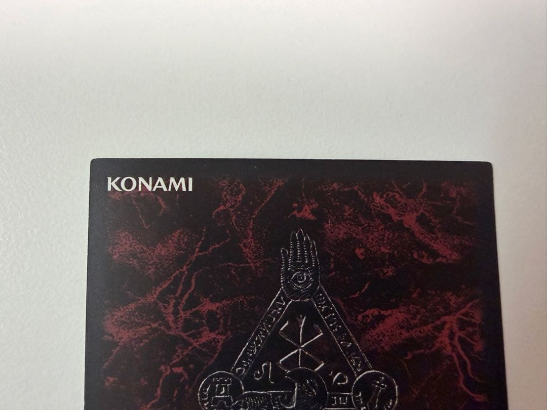 ベルセルク トレーディングカード 非売品 プロモーションBK1 鬼火