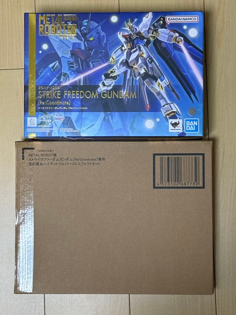L ROBOT魂 ストライクフリーダムガンダム + 光の翼セット