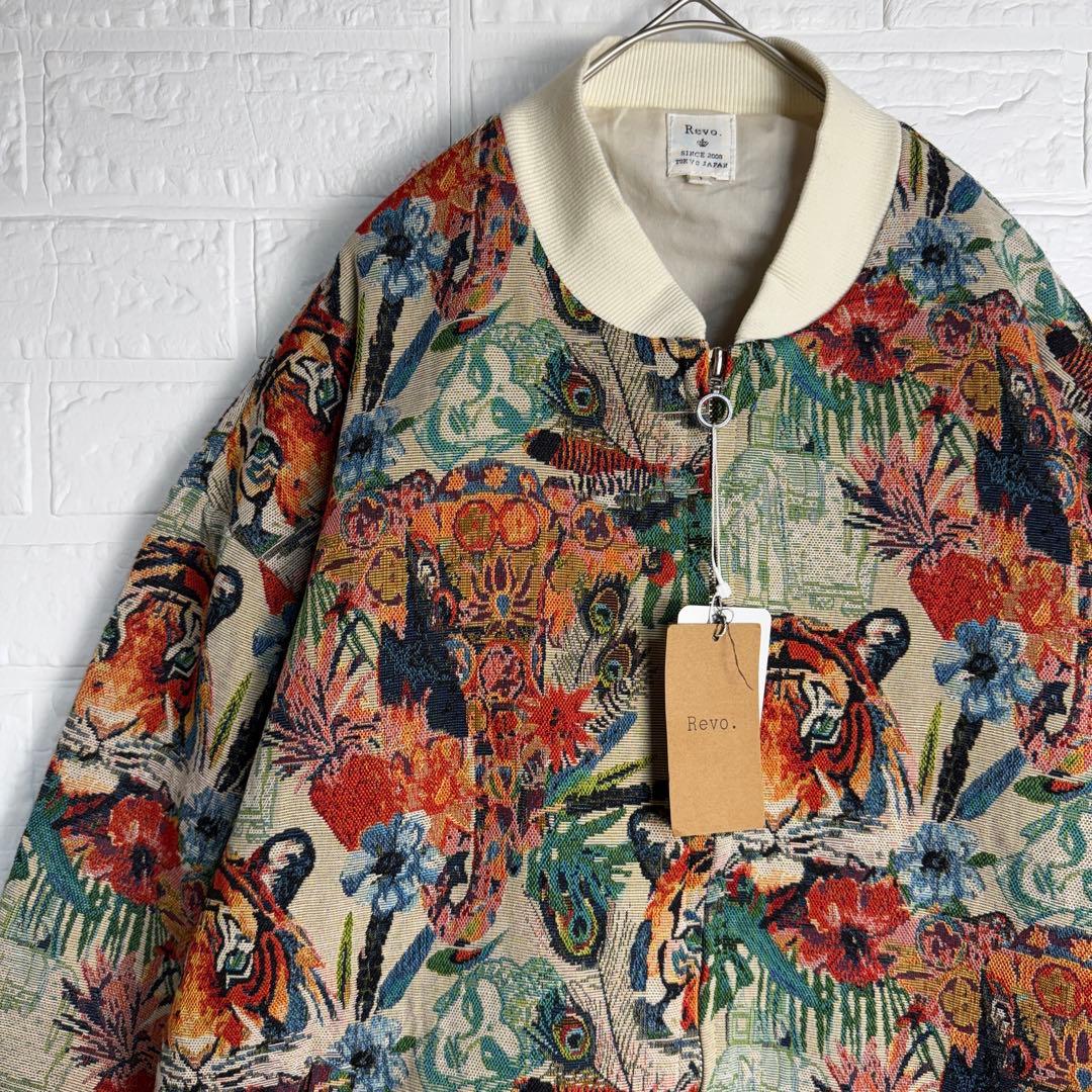 【新品】 Revo. マルチカラー ゴブラン ジャケット 虎 花 総柄