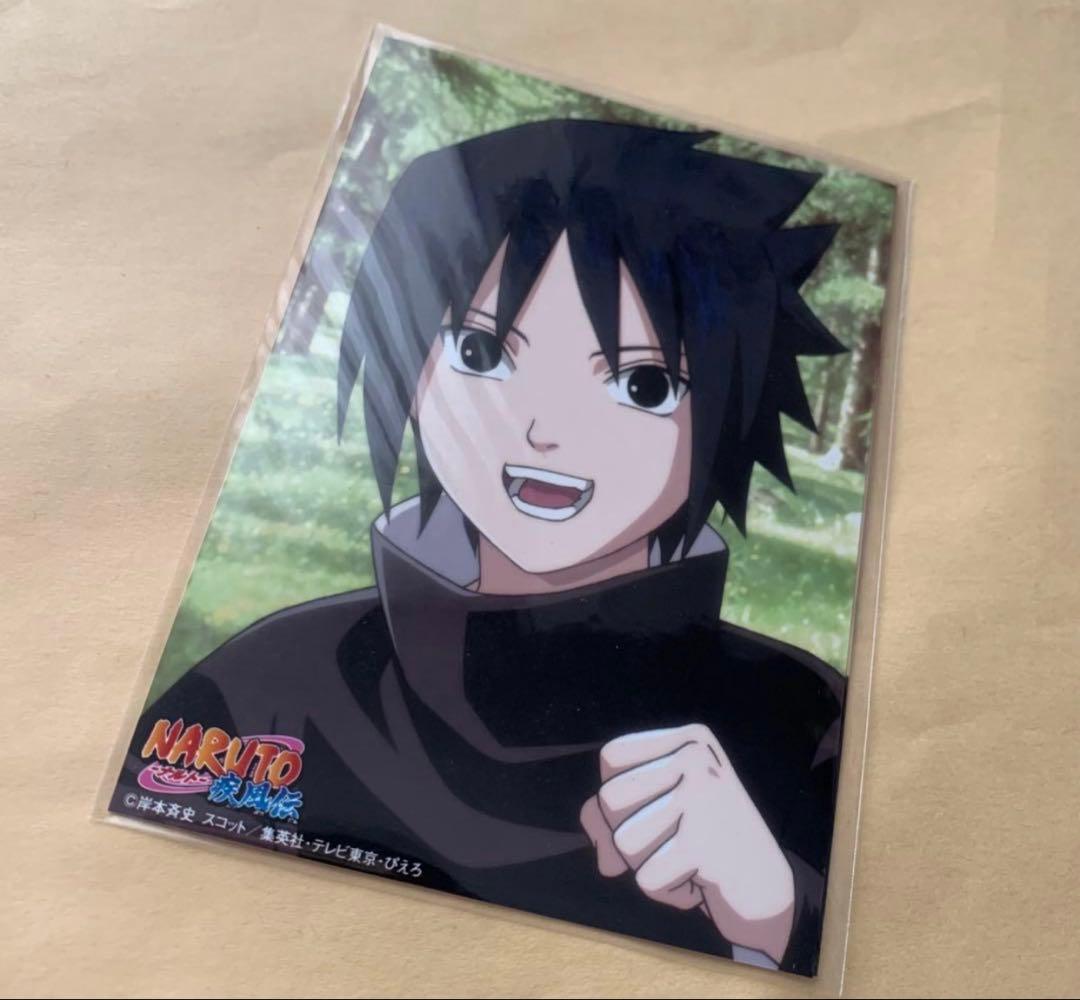 NARUTO グッズ　サスケ　イタチ　エンスカイ　ブロマイド　幼少期　暁　暗部