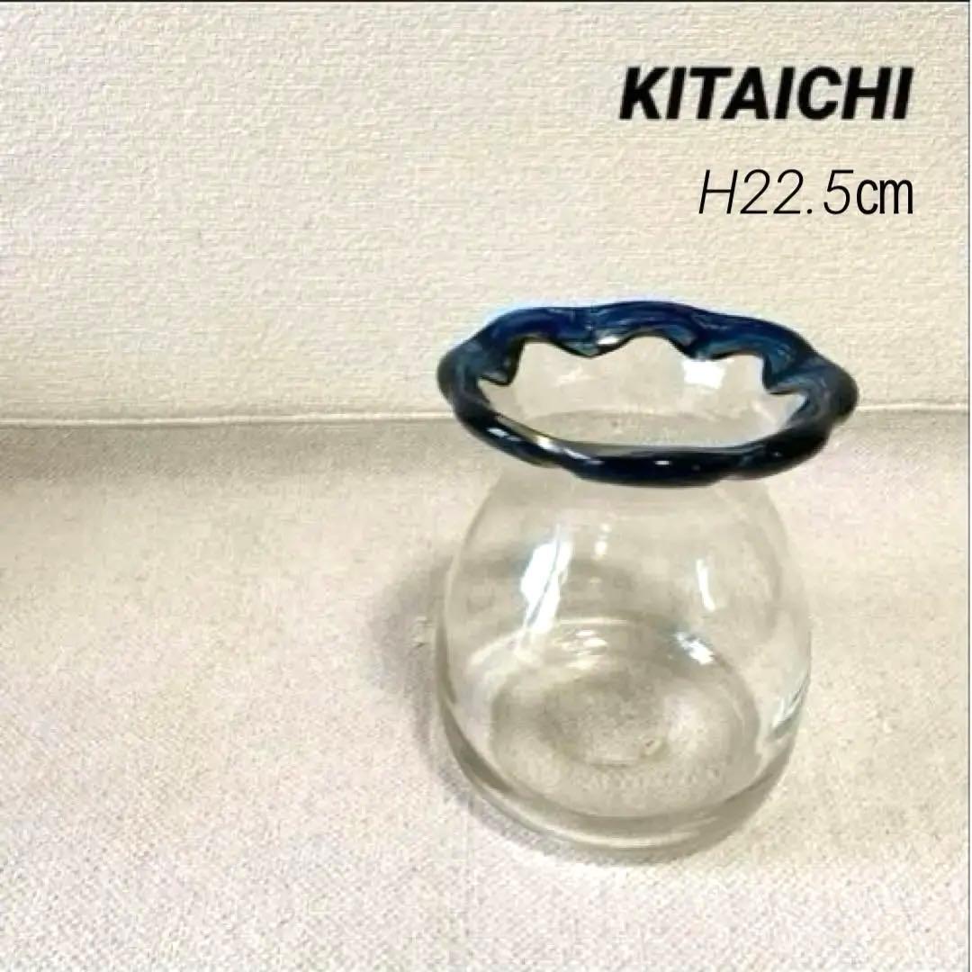 KITAICHI ガラス金魚鉢大 メダカ飼育鉢 吹き硝子鉢 厚手透明クリアガラス