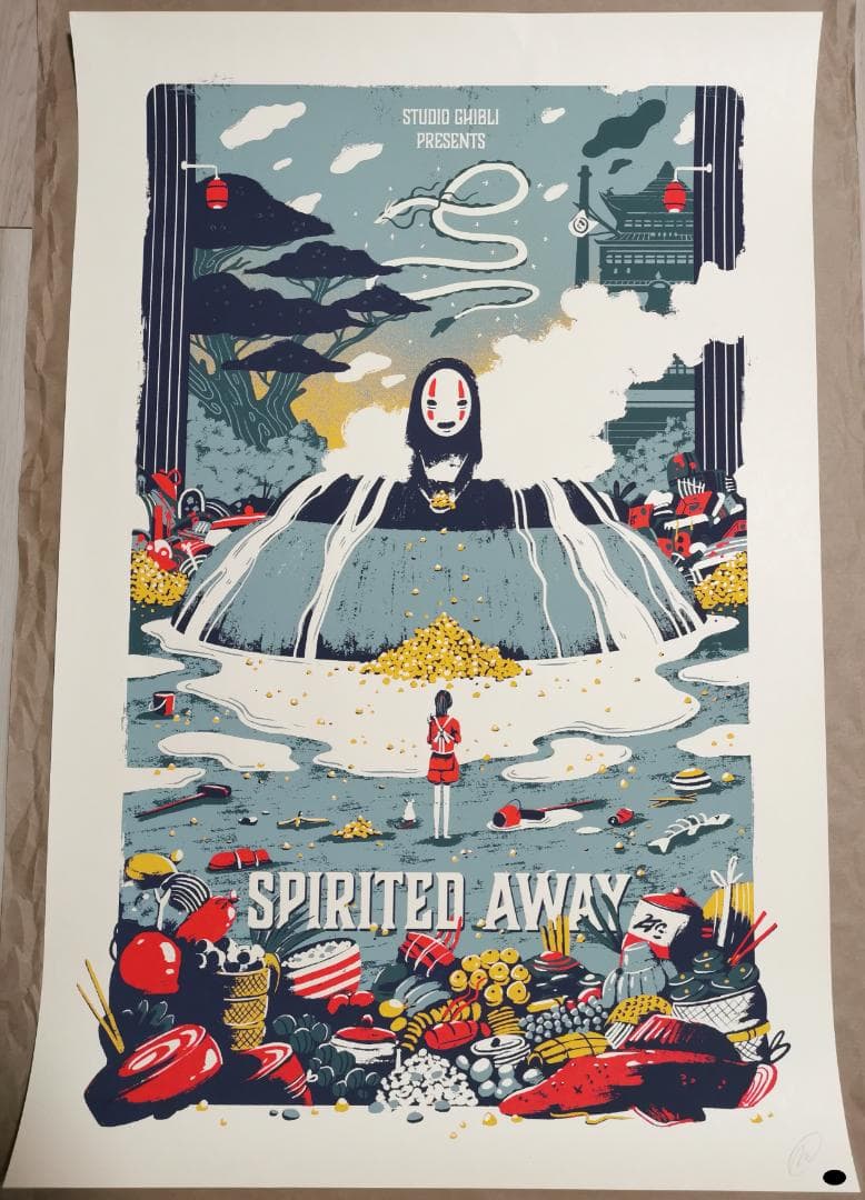 特大・千と千尋の神隠し ポスター（限定75枚販売、スタジオジブリ、宮崎駿）