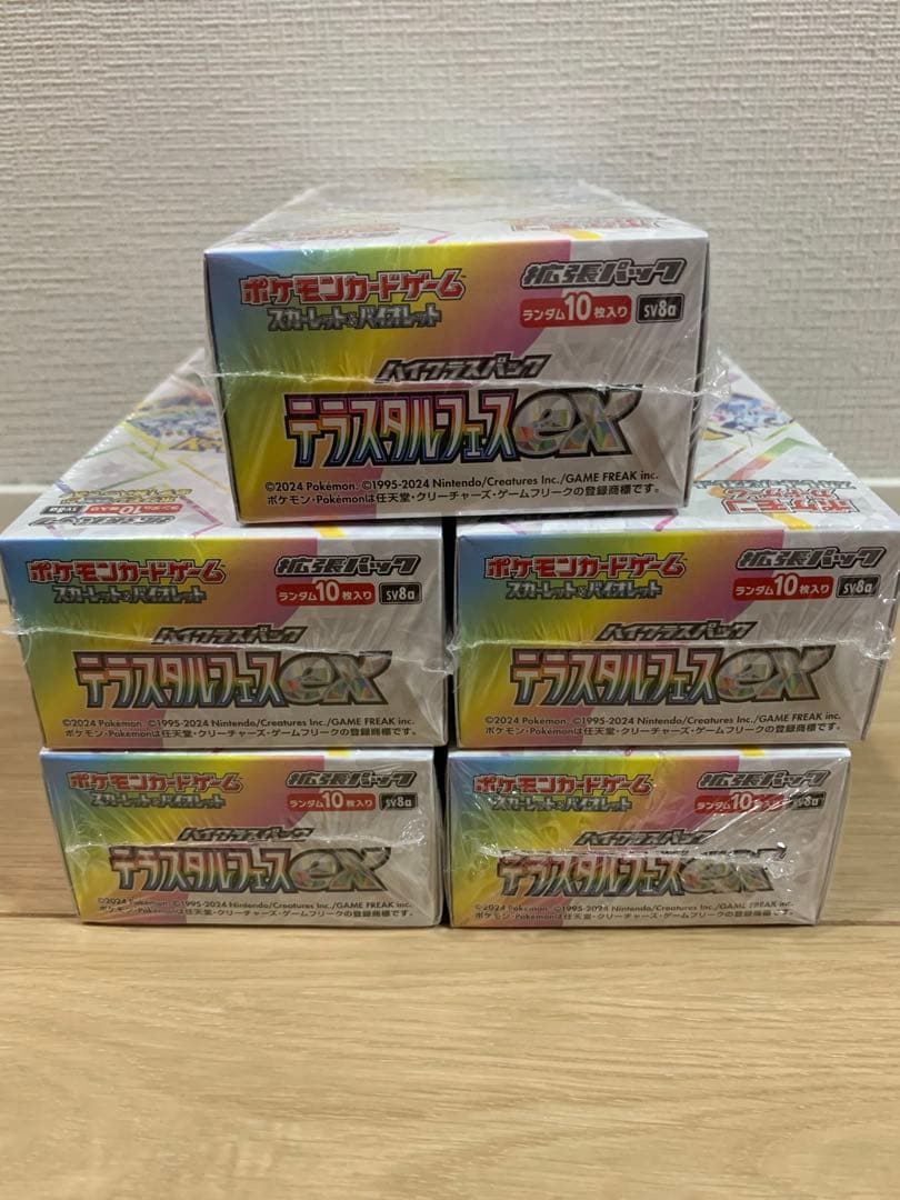 シュリンク付きポケモンカードテラスタルフェスex 5BOX