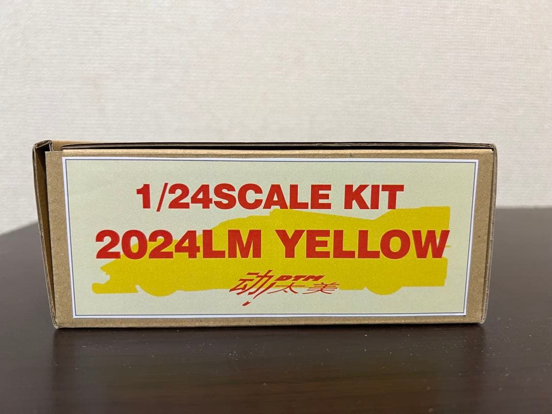 ホビーフォーラム限定品モデルファクトリーヒロ1/24 2024LM イエロー