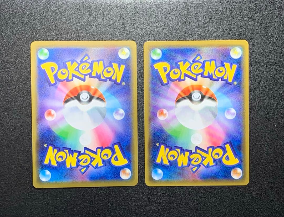 ポケモンカード　タッグチームgx まとめ売り