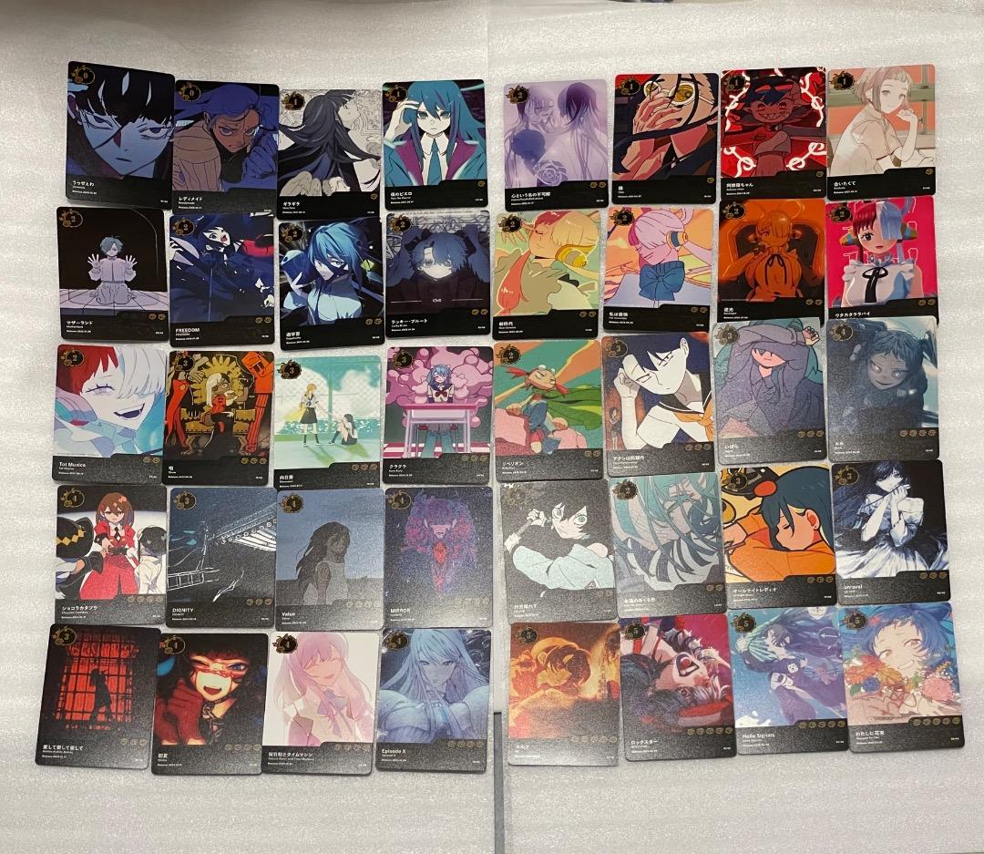 Ado ポップアップストア　ランダムトレカ　ノーマル　コンプリート