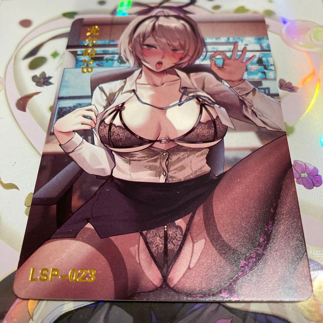 acgカード　　　LSP⭐︎023      美品