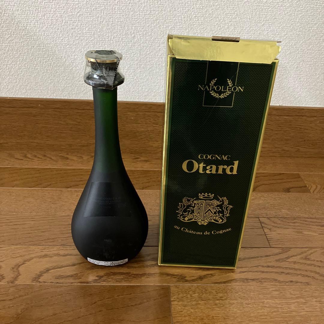 洋酒　ナポレオン　コニャック　オタード　ブランデー