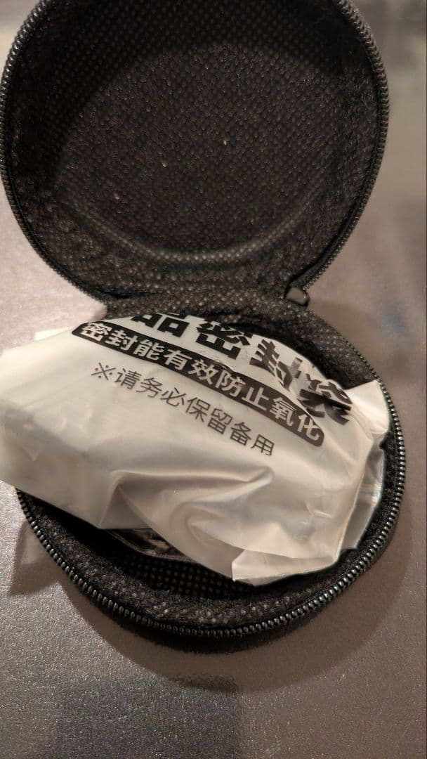 1*h様 【新品_撮影のため開封】フィジェットトイ　ガンタイプ　ブラック　スライ