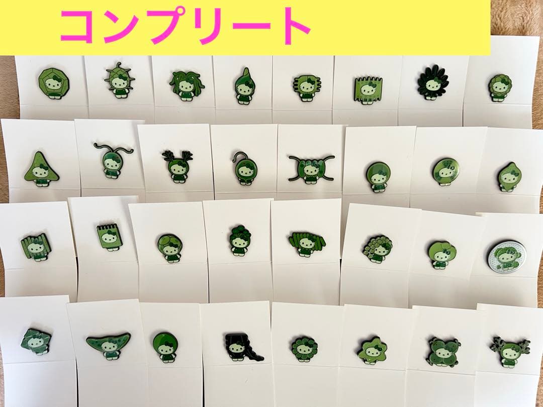 大阪　関西　万博　日本　藻類　キティ　ピンバッチ　32種　コンプリート