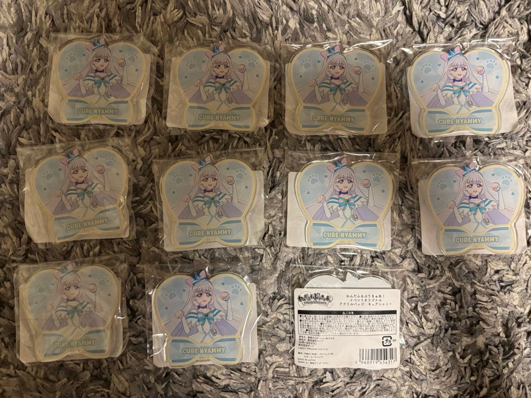 キュアニャミー　おえかき缶バッジ　8点セット　未使用