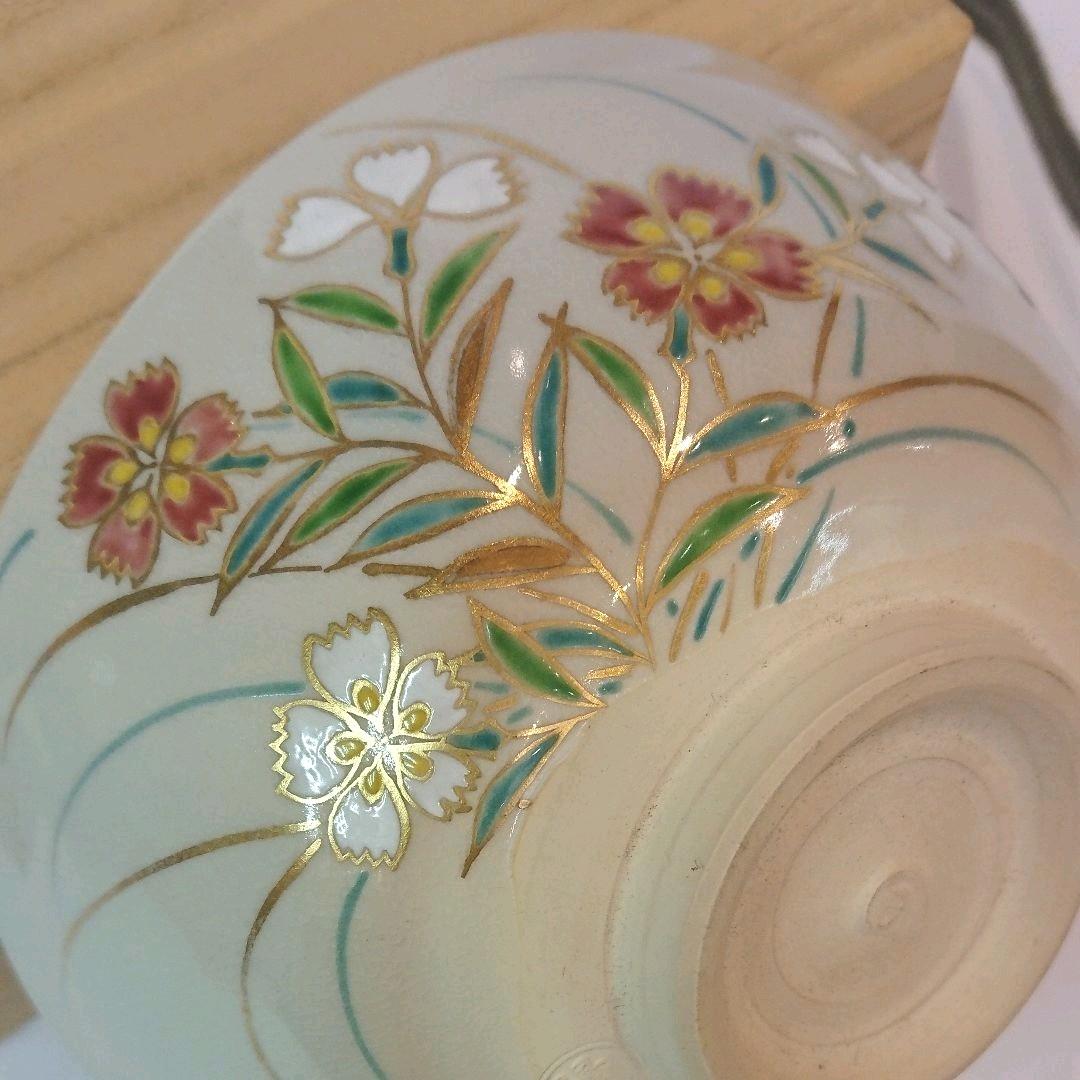【茶道具】色絵 平茶碗 撫子 三宅陽春