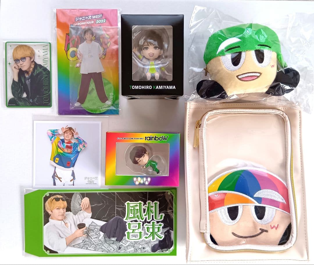 WEST. 神山智洋　男前カード　笑倍繁盛袋　離しま線隊　みどりのヤツ