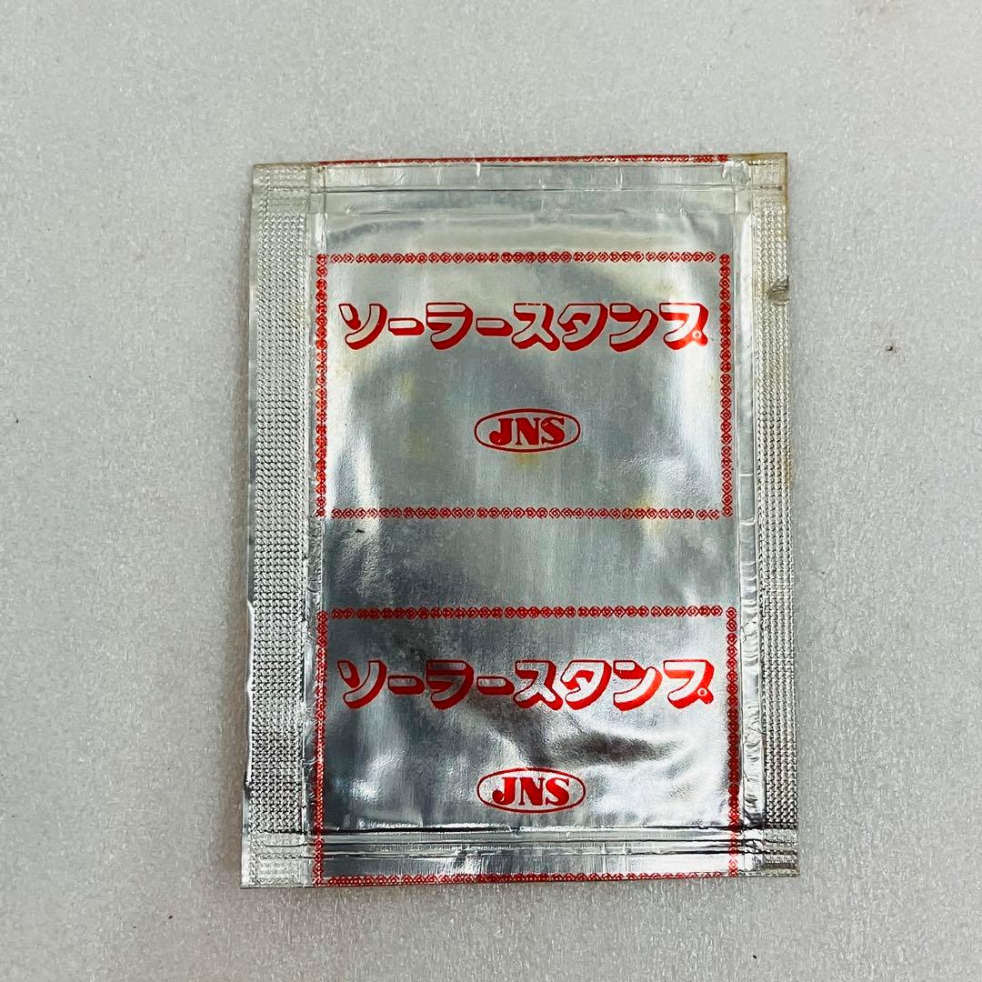 当時物／激レア スーパーマリオブラザーズ 永谷園 オリジナルスタンプキット