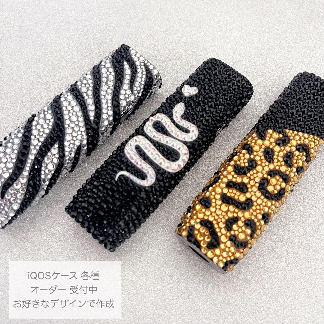 iQOS デコケース