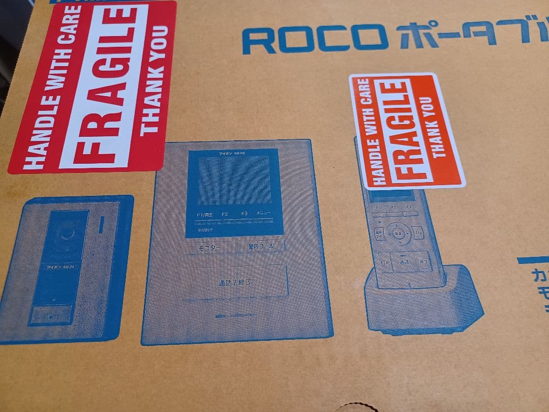 ROCO WM-14A ワイヤレスセット