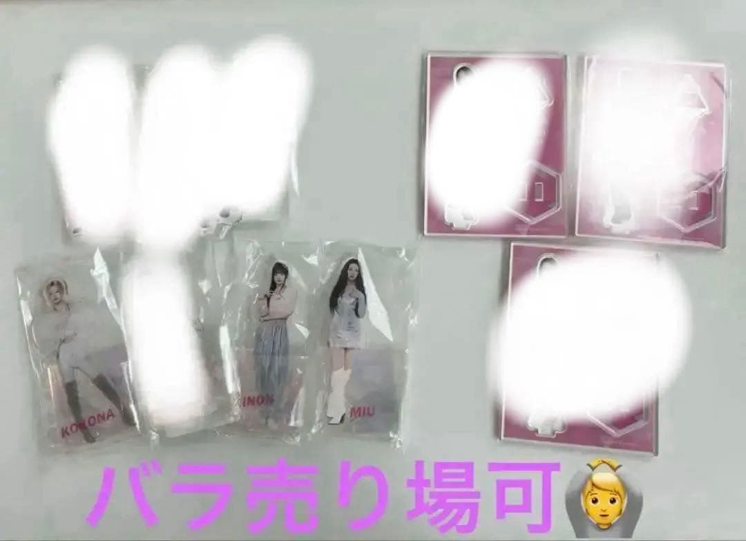 ME:I 日プ女子　アクスタ　ポストカード　加藤心　笠原桃奈　村上りのん櫻井美羽