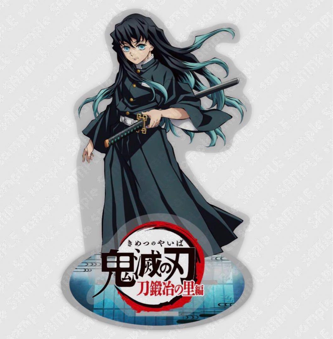 希少品 鬼滅の刃 ティザービジュアル 時透無一郎 ビッグアクリルスタンド