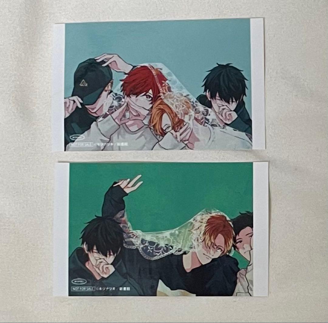 ギヴン　THE BEST アニメイト　特典　ミニフォト