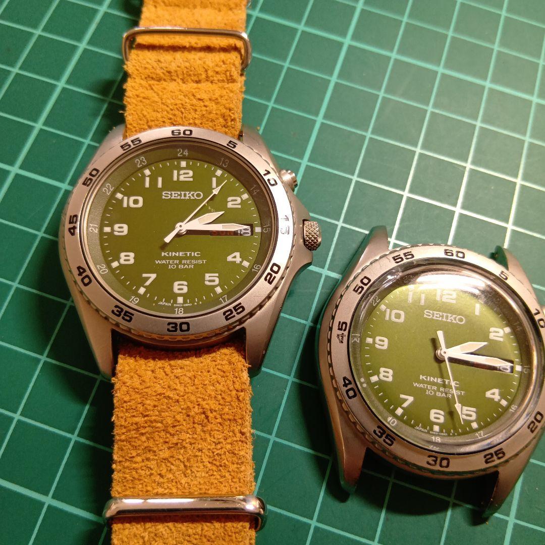 SEIKO Kinetic ミリタリー