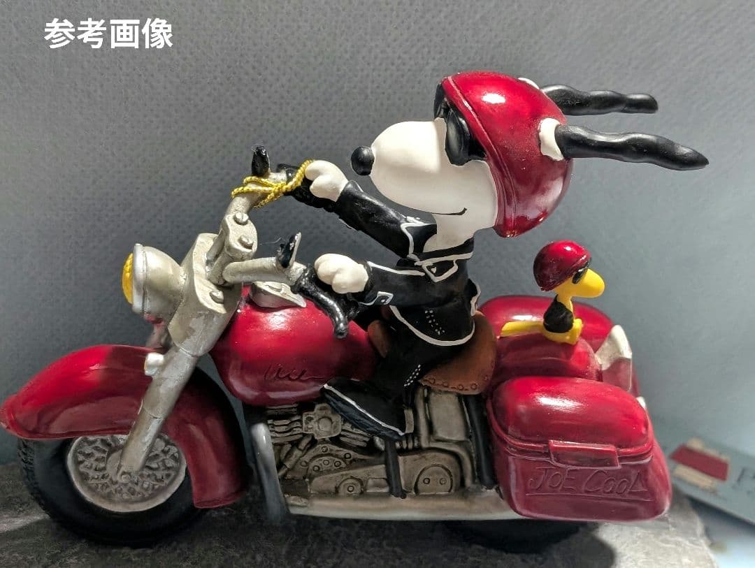 希少！SNOOPY　ジョー・クール　モーターサイクル　タグ付き未使用　レトロ