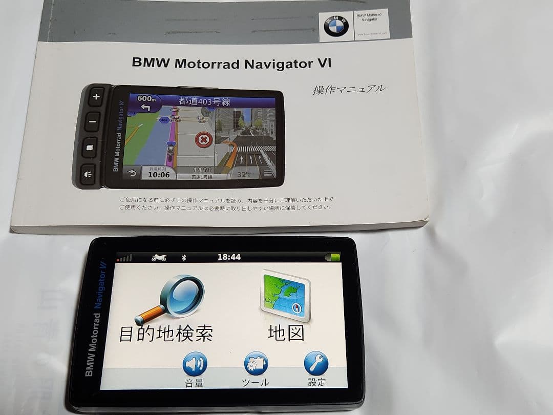 BMW MOTORRAD 純正NAVIGATOR ６