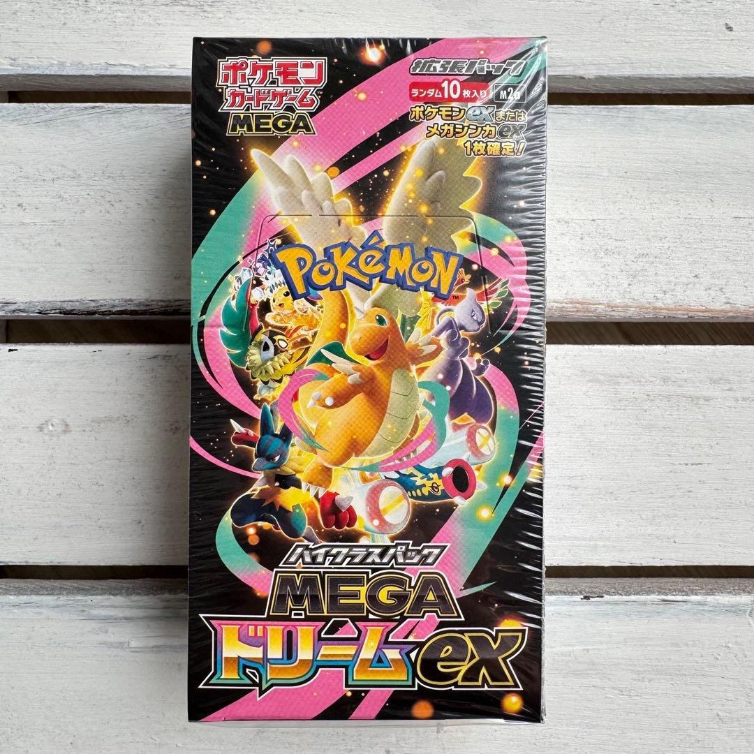シュリンク付きポケモンカードMEGA ハイクラスパック ドリーム ex